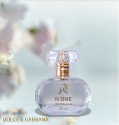 N ONE / Tendance New One Edition 2017